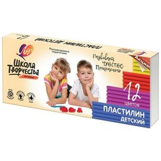 Пластилин Луч Школа творчества, 12 цв., 29С 1763-08, 2 уп