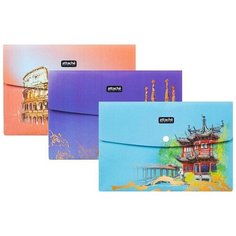 Папка-конверт на кнопке А5 Attache Selection Travel, 6шт/уп, в ассортименте