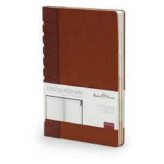 Ежедневник недатированный а5 148x212 мм Bergamo корич. 272 страниц, 3-545/06 Bruno Visconti