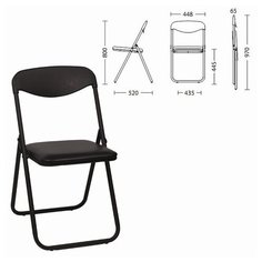 Стул для посетителей складной "Jack Black", черный каркас, кожзам черный, Jack V-Cerata Nowy Styl