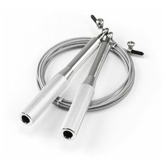 Скакалка скоростная металлическая BRADEX SF 0671, серая