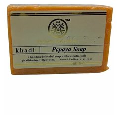 Мыло ручной работы Khadi Папайя 125г