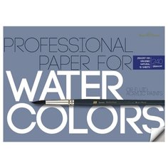 Бумага для акварели А4, 10л, блок 240гр, в папке 4-115 Bruno Visconti