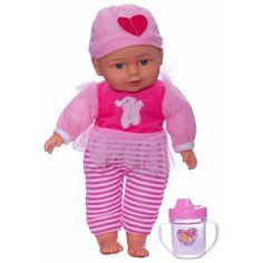 Кукла ABtoys Baby boutique, 33 см, PT-00956