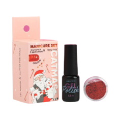 Набор для маникюра Beauty Fox Merry Catmas, красный