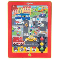 Планшет Азбукварик Умный светофор красный/зеленый