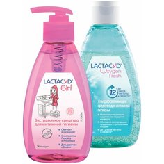 Lactacyd набор средств для интимной гигиены: гель"Кислородная Свежесть" + для девочек.