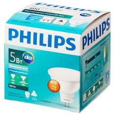 Лампа светодиодная Philips 5-50W GU5 3 6500K хол бел белый спот, 1 шт