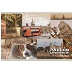 Альбом для рисования Тетрапром Adventure AP40M149 (40 листов) Мировые тетради
