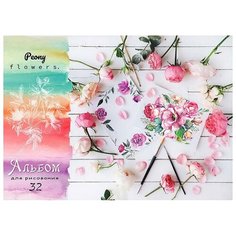Альбом для рисования Проф-пресс А4 Цветы и кисти 32-4414 (32 листа)