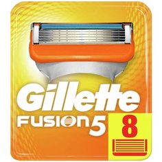 Gillette Fusion Сменные кассеты для бритвы, 8 шт