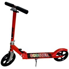 Самокат SCOOTER городской красного цета без амортизатора