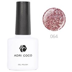 Гель-лак для ногтей ADRICOCO Gel Polish, 8 мл, 064 мерцающий розовый кварц