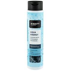 Бальзам маска IN2BEAUTY Professional. для увлажнения волос AQUA ENERGY. Гидробаланс: бетаин, аминокислоты / 350 мл