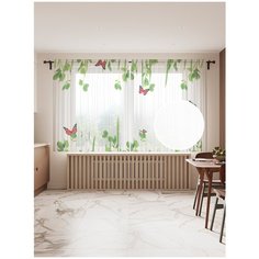 Фототюль JoyArty "Травянистое зазеркалье", 145x180 см (2 полотна со шторной лентой + 50 крючков)