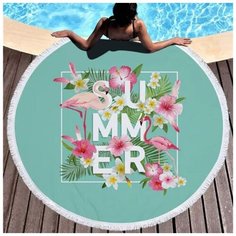 Круглое пляжное покрывало-коврик с бахромой 150 см (микрофибра) Beach Towel Summer зеленый Baziator