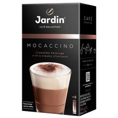 Растворимый кофе Jardin Mocaccino, в пакетиках, 8 шт., 144 г