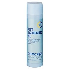 Concept Profy Touch осветляющее масло для деликатного осветления волос Soft Lightening Oil, 250 мл
