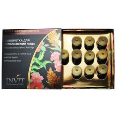 INVIT Сыворотка для омоложения лица Innovative Botox Effect Anti-Age 10х2 мл , 10 шт.