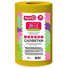 Салфетки в рулоне Parfix Вискозные 25х20см 20+2шт/рул