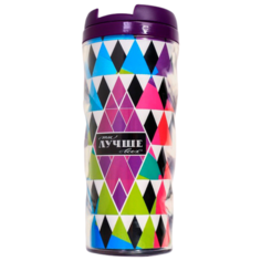 Термокружка Командор Ты лучше всех, 0.35 л фиолетовый