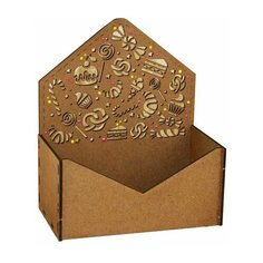 Подарочная упаковка-конверт со сладостями канышевы коричневый ПУ484-00-3434