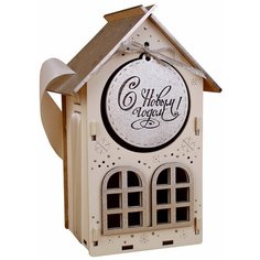 Подарочная упаковка Новогодний домик канышевы белый, серебристый МДФ 13,5*11,5*21, ПУ592-02-0302