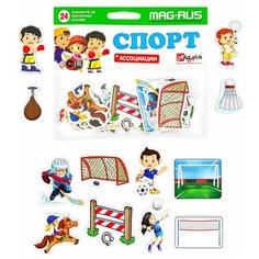 Спорт, Анданте (развивающая игра на магнитах, 24 эл, NF1019, серия Ассоциации)