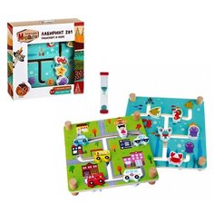 MAPACHA. 76851 Лабиринт двухсторонний 2в1 "Транспорт и море" с песочными часами, 23х5х23 см