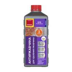 Очиститель NEOMID Состав для удаления ржавчины концентрат 1 л