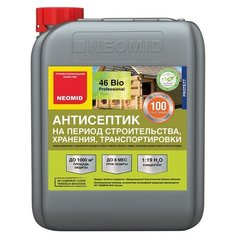 NEOMID 46 Bio концентрат бесцветный 5 л
