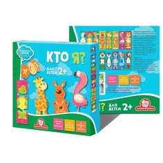Татой.Развивающие Пазлы "Кто я? Животные" (с карточками и полем) арт.1205 Эники беники