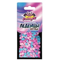 Набор ВОЛШЕБНЫЙ МИР Slimer. Леденцы мятные