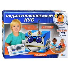 Набор Играем вместе Радиоуправляемый куб