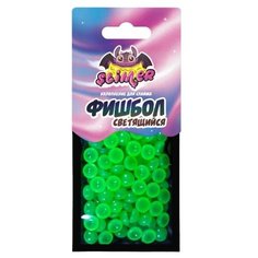Набор ВОЛШЕБНЫЙ МИР Slimer. Фишбол светящийся зеленый