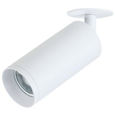 Встраиваемый спот Maytoni Focus C018CL-01W