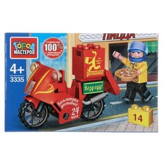 Конструктор ГОРОД МАСТЕРОВ Доставка еды 3335