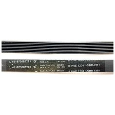 Ремень стиральной машины Candy 116LG202