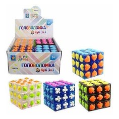 1toy Головоломка Куб с мастями Т14216 4шт