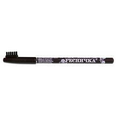 РЕСНИЧКА карандаш для бровей Professional make-up, оттенок №201