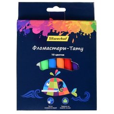 Silwerhof Фломастеры - Тату Цветландия (877070-10) разноцветный