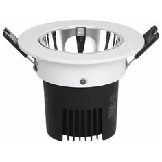Умная лампочка Xiaomi Yeelight Mesh Downlight M2 YLTS02YL