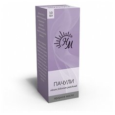 Натуральные масла эфирное масло Пачули, 10 мл