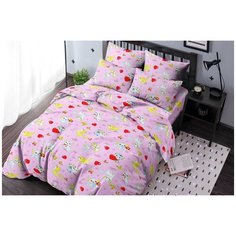 Детское постельное белье "Ночь Нежна" из бязи; Мурзик розовое; размер 1.5 наволочки 50х70