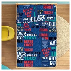 Постельное белье "ДайПоспать" перкаль; Слова; размер 1.5 Традиция