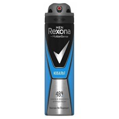 Rexona MEN прозрачный Кобальт дезодорант 150м