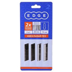 Пилка Patriot Edge №2 4шт 814010014 Патриот