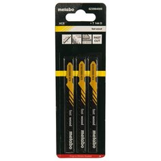 Набор пилок для ручного лобзика Metabo 623964000 3 шт.