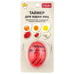 Таймер miolla для варки яиц 1516044U