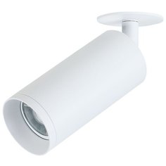 Встраиваемый спот Maytoni Focus C018CL-01W